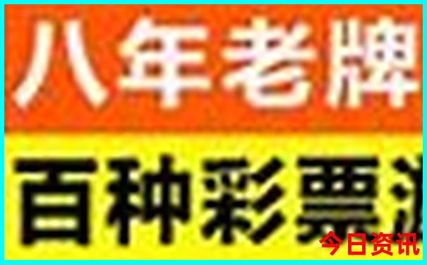 新奥优质内容天天全新入口全新推荐资料最新动态大全-澳门一码一肖一特一中管家